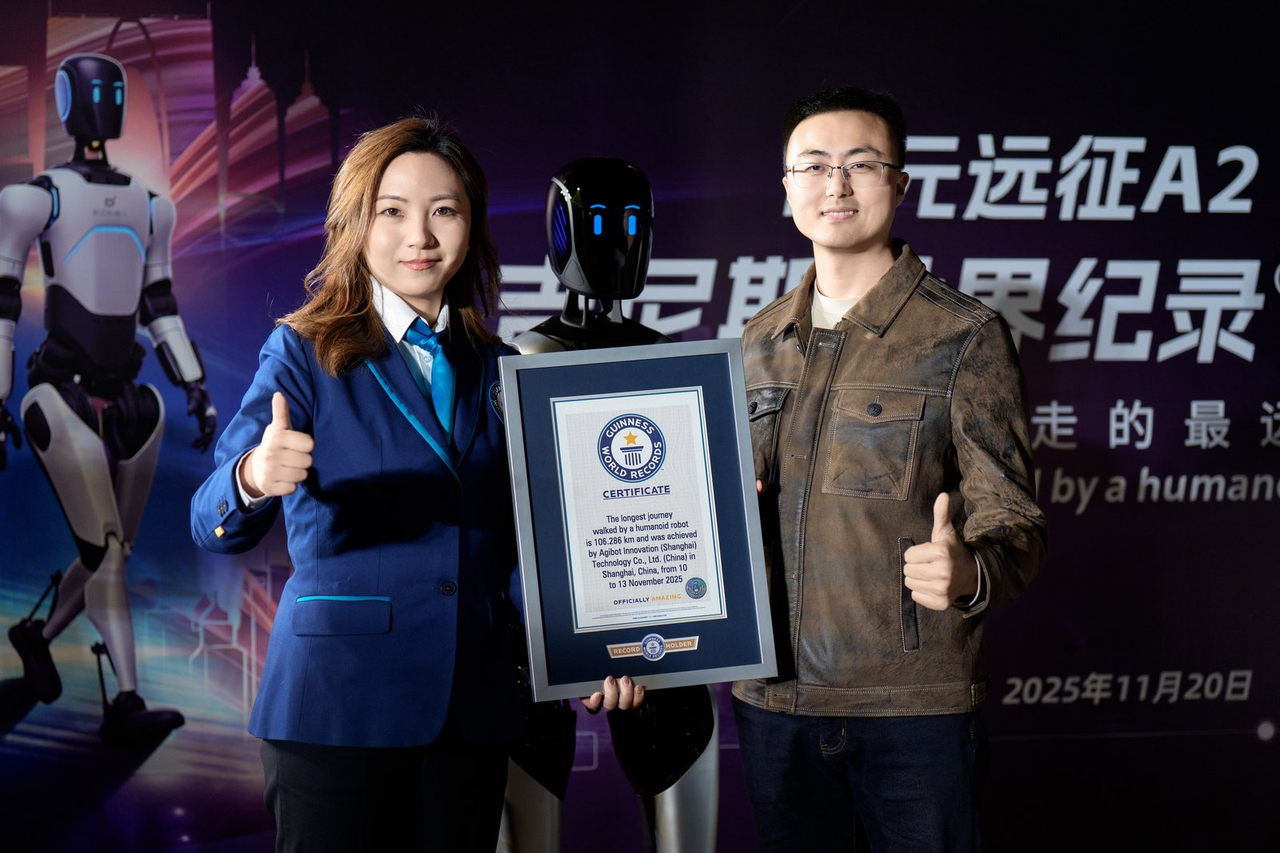 摩登4远征A2完成全球首次人形机器人百公里跨省行走，获吉尼斯世界纪录™认证！